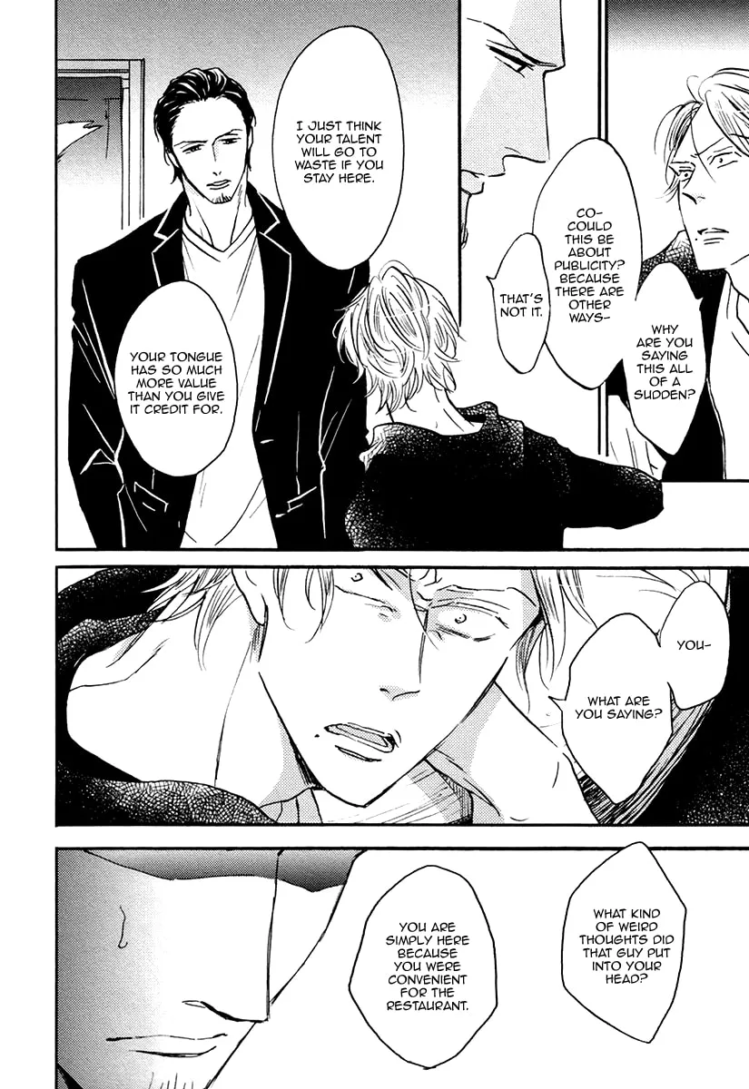 Shitasaki ni Yoake no Aji Chapter 4 page 16 - 
