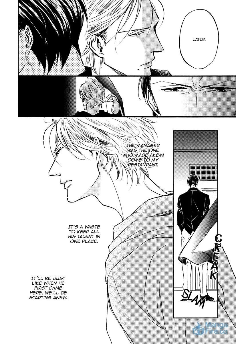 Shitasaki ni Yoake no Aji Chapter 4 page 18 - 