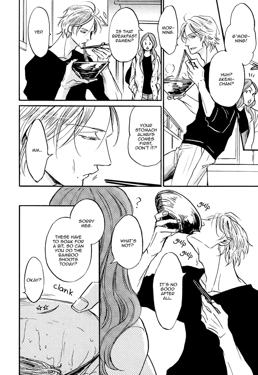 Shitasaki ni Yoake no Aji Chapter 4 page 20 - 