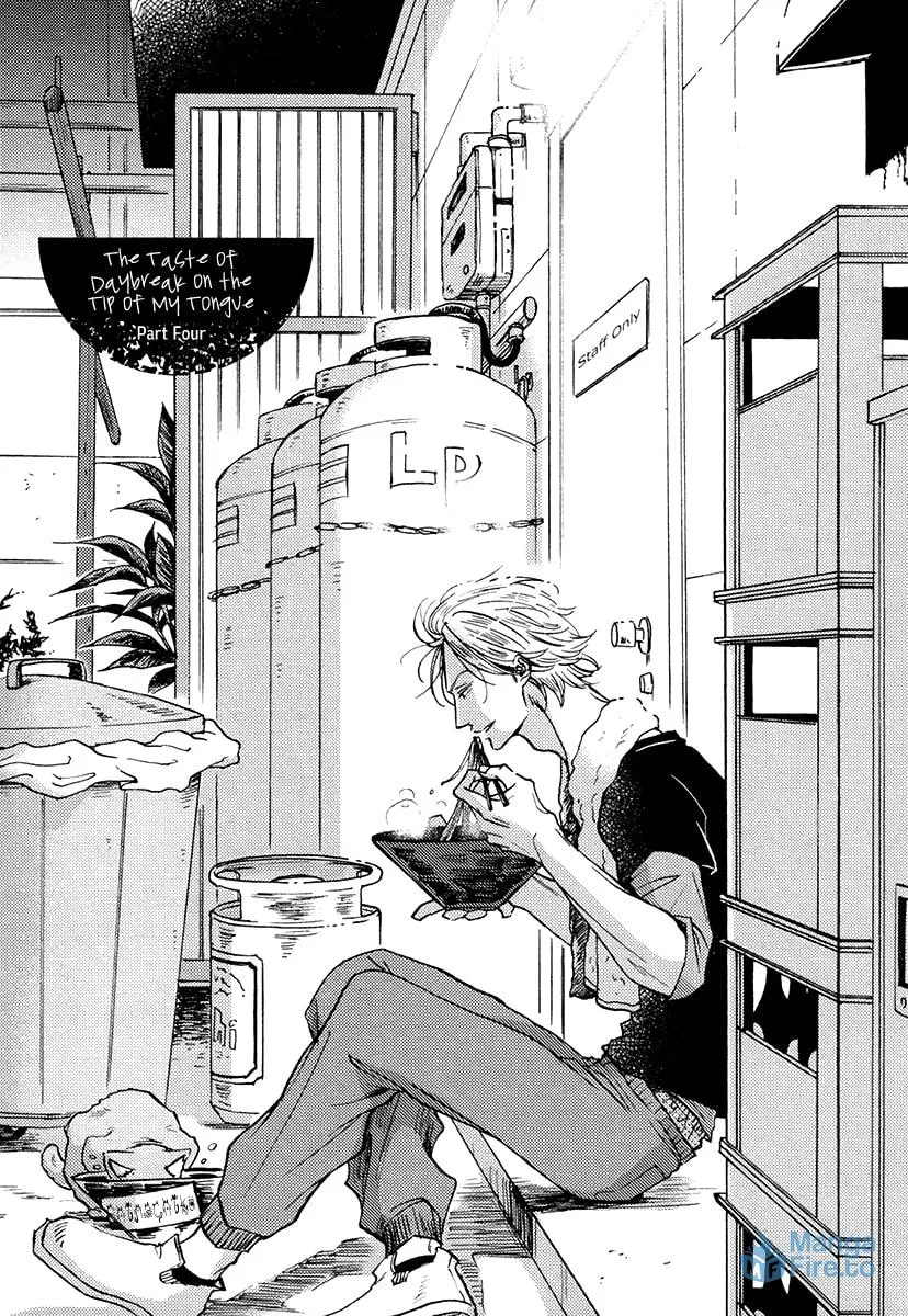 Shitasaki ni Yoake no Aji Chapter 4 page 3 - 