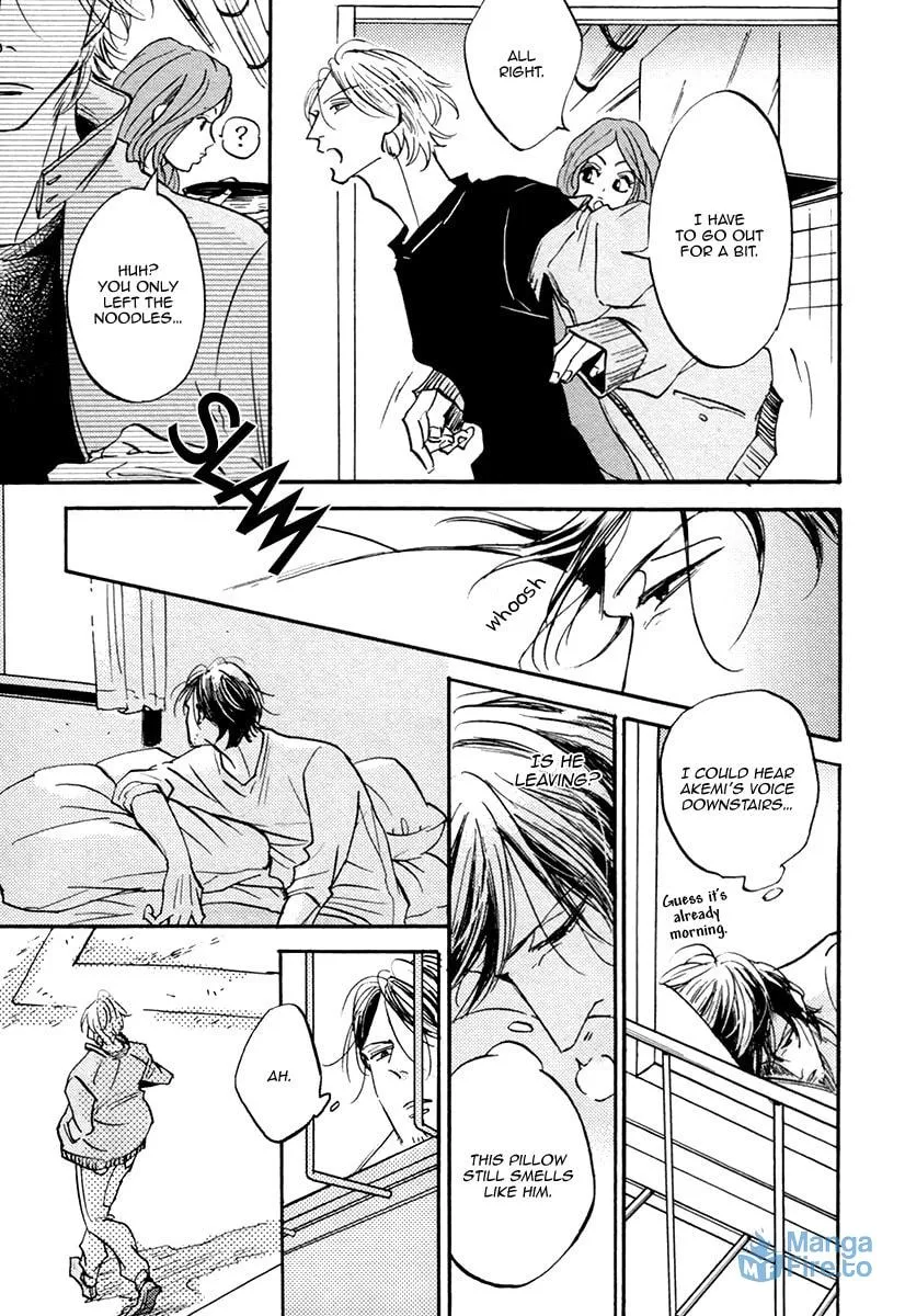 Shitasaki ni Yoake no Aji Chapter 4 page 21 - 