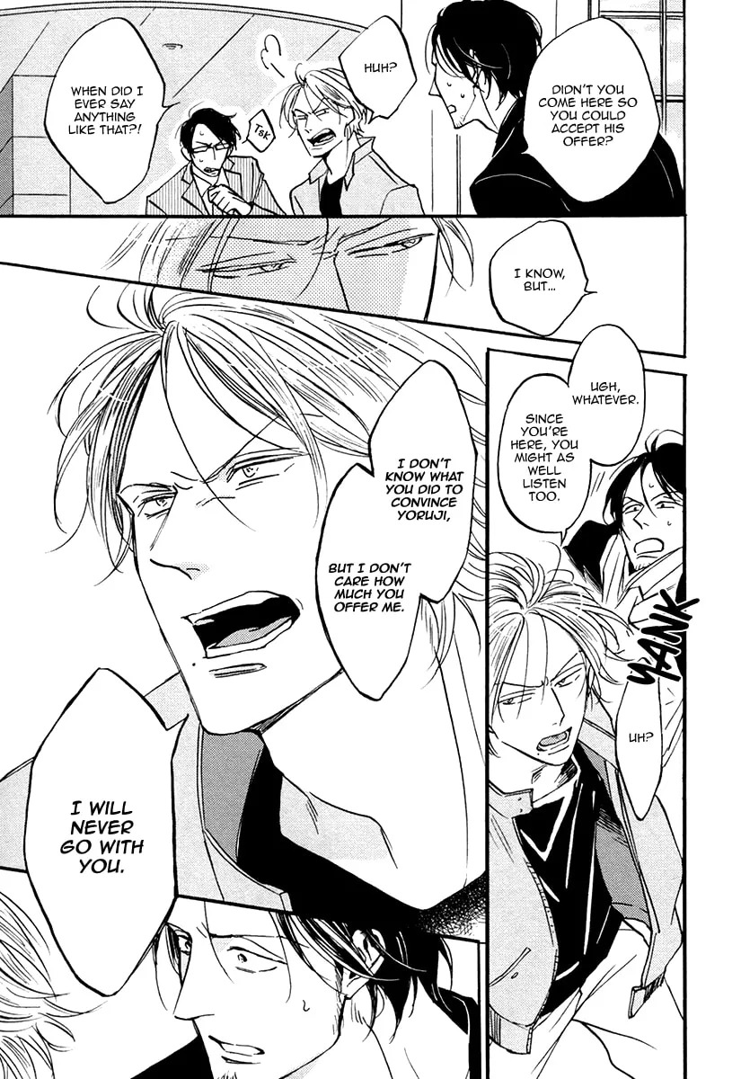 Shitasaki ni Yoake no Aji Chapter 4 page 25 - 