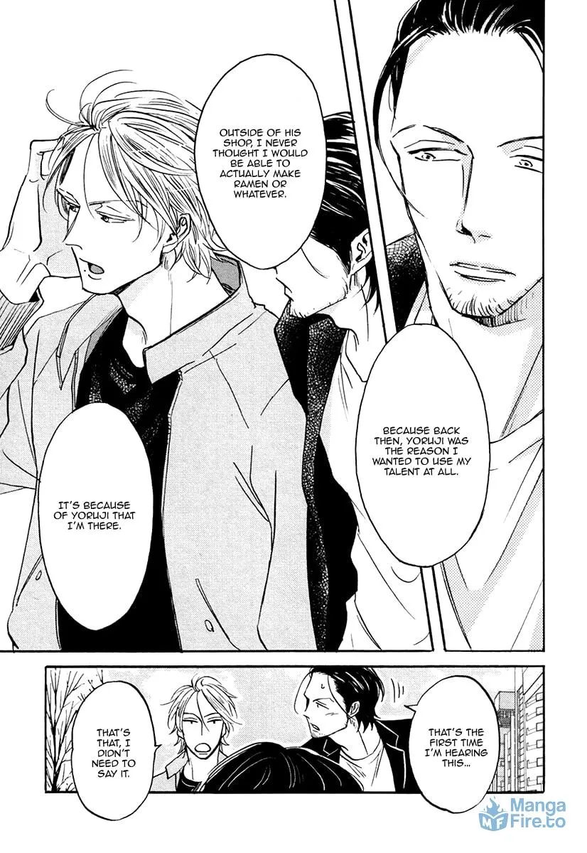 Shitasaki ni Yoake no Aji Chapter 4 page 27 - 