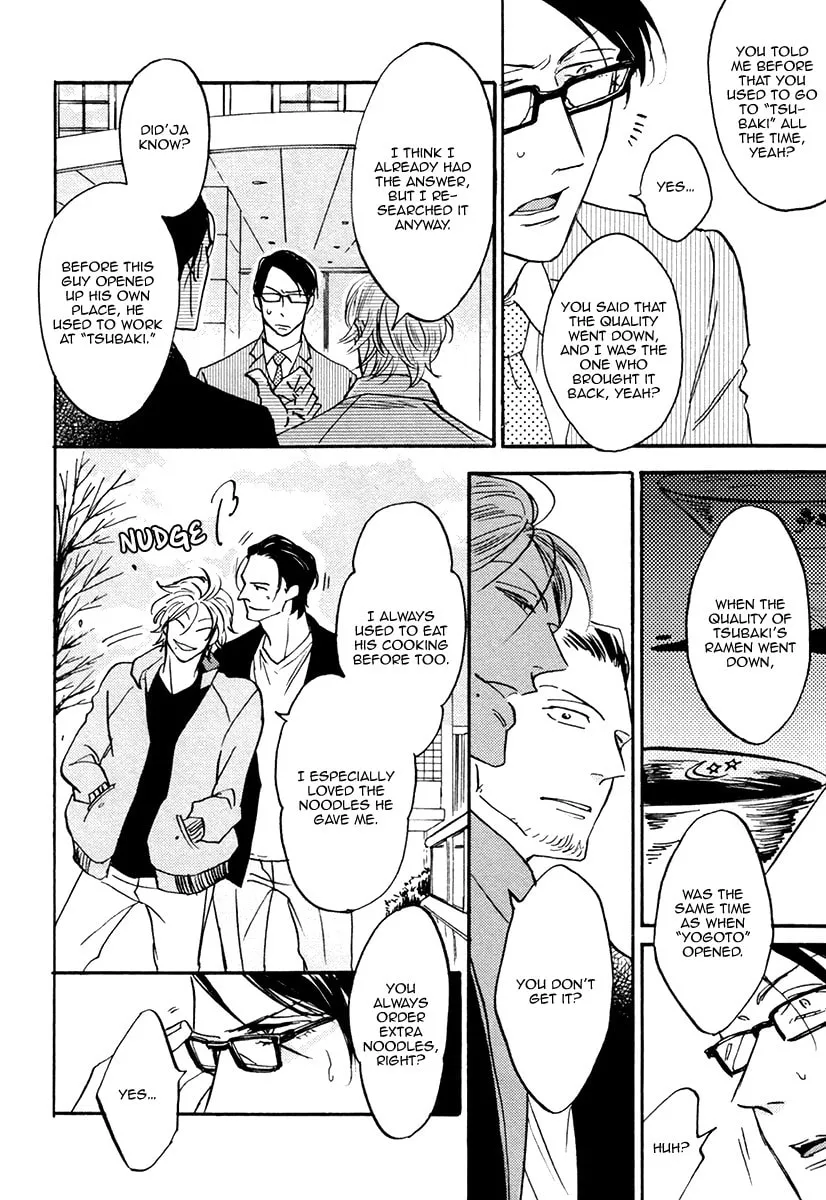 Shitasaki ni Yoake no Aji Chapter 4 page 28 - 