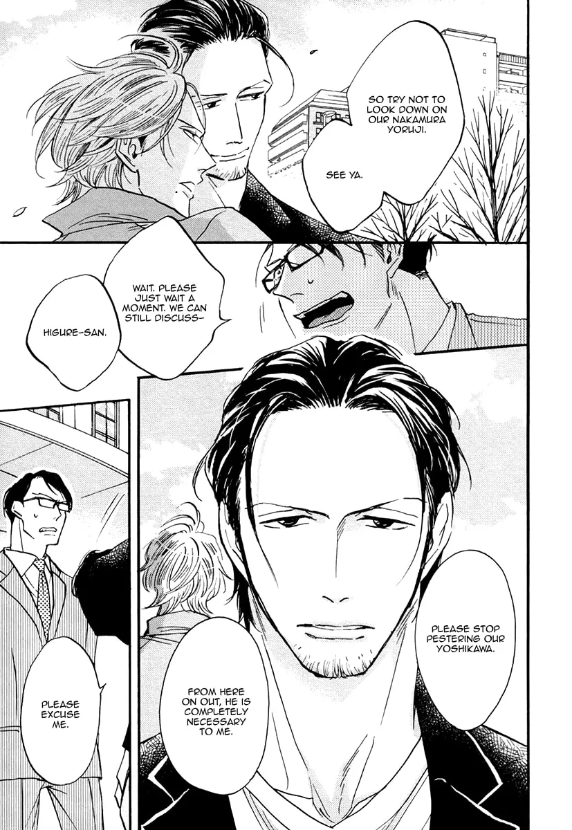 Shitasaki ni Yoake no Aji Chapter 4 page 31 - 