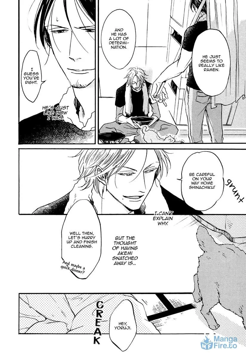 Shitasaki ni Yoake no Aji Chapter 4 page 6 - 