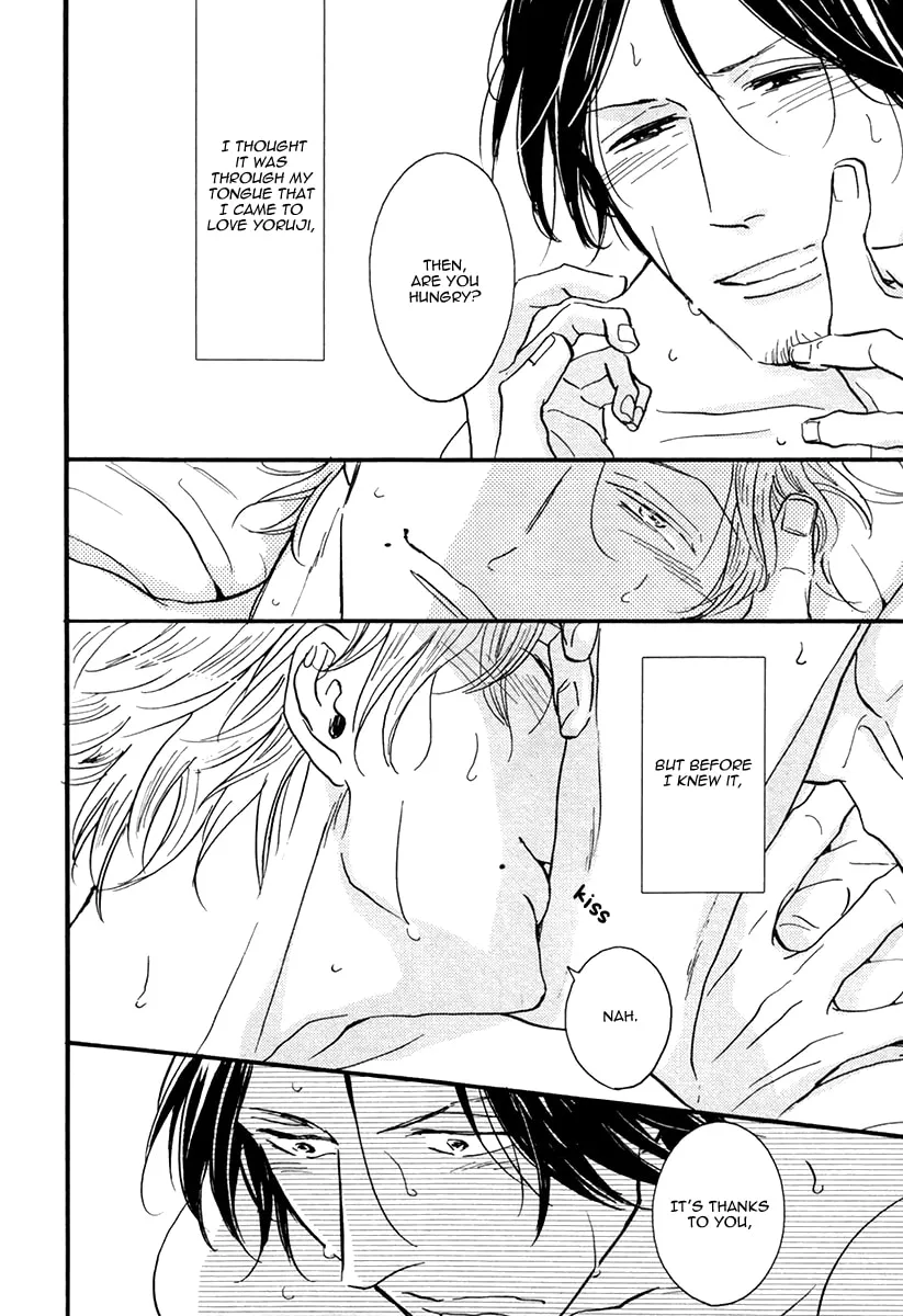 Shitasaki ni Yoake no Aji Chapter 5.5 page 14 - 