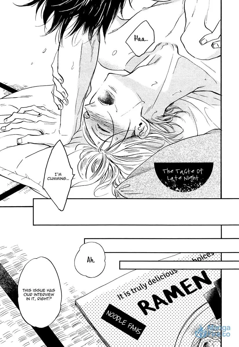 Shitasaki ni Yoake no Aji Chapter 5.5 page 3 - 