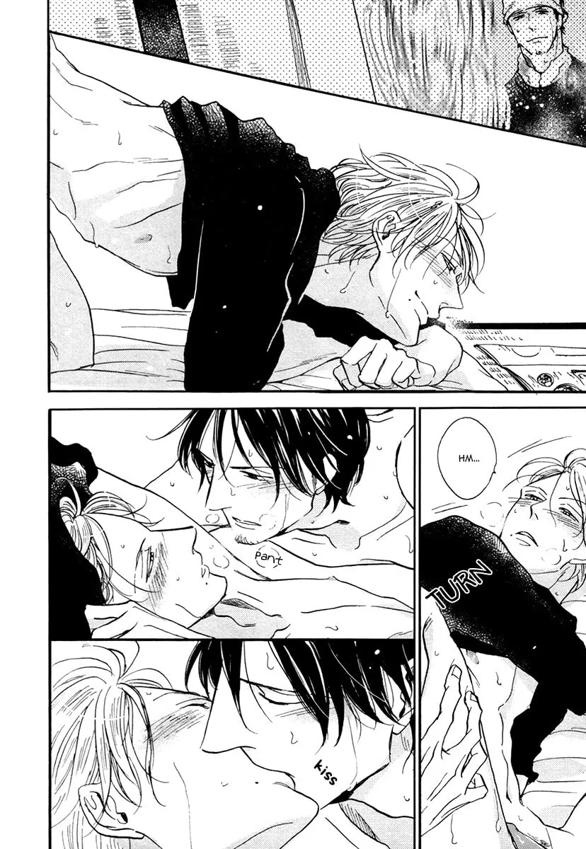 Shitasaki ni Yoake no Aji Chapter 5.5 page 10 - 