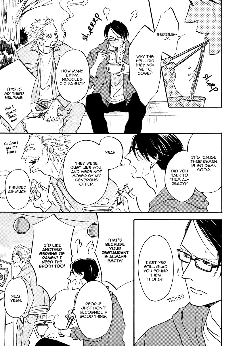 Shitasaki ni Yoake no Aji Chapter 5 page 11 - 