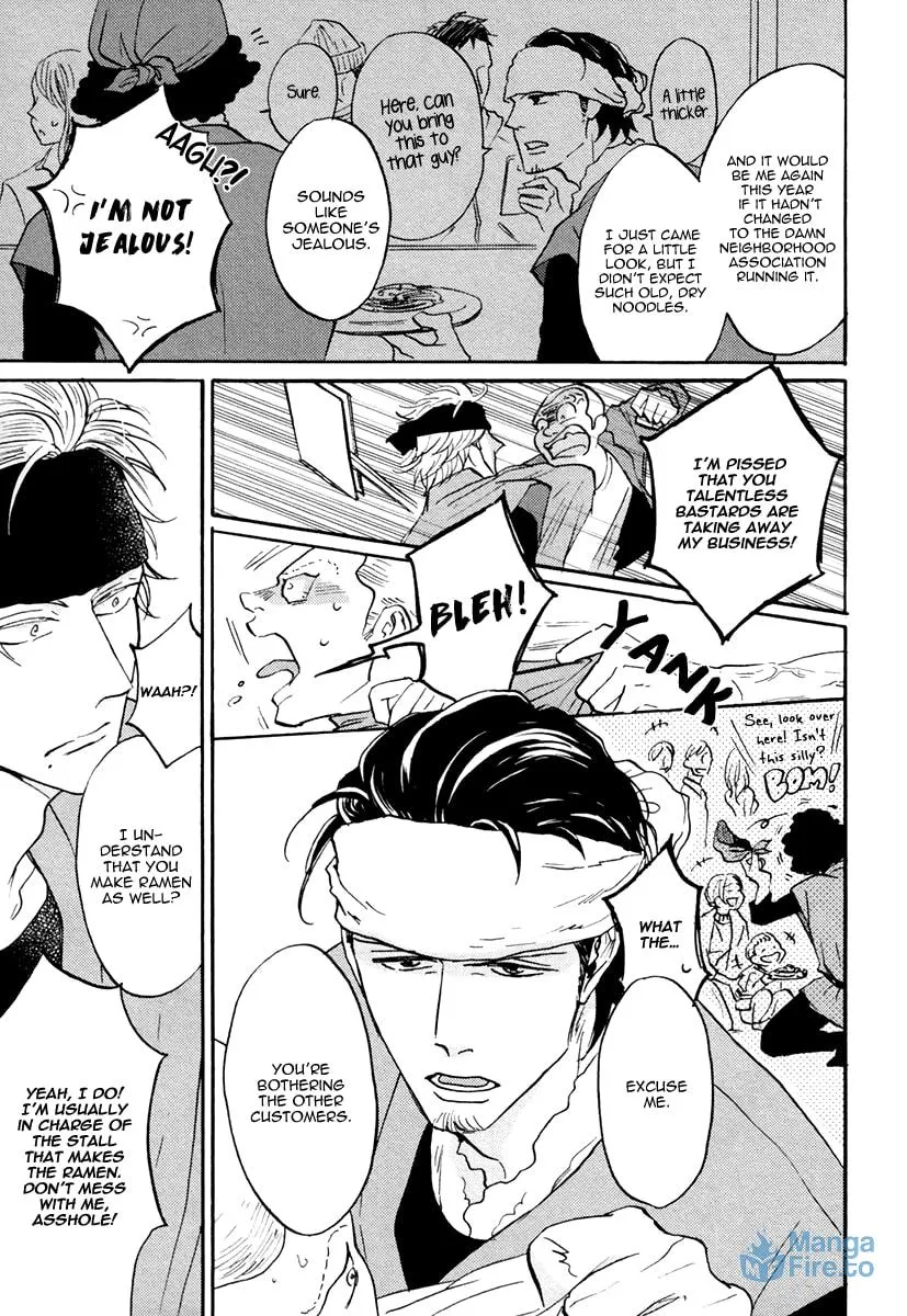 Shitasaki ni Yoake no Aji Chapter 5 page 15 - 