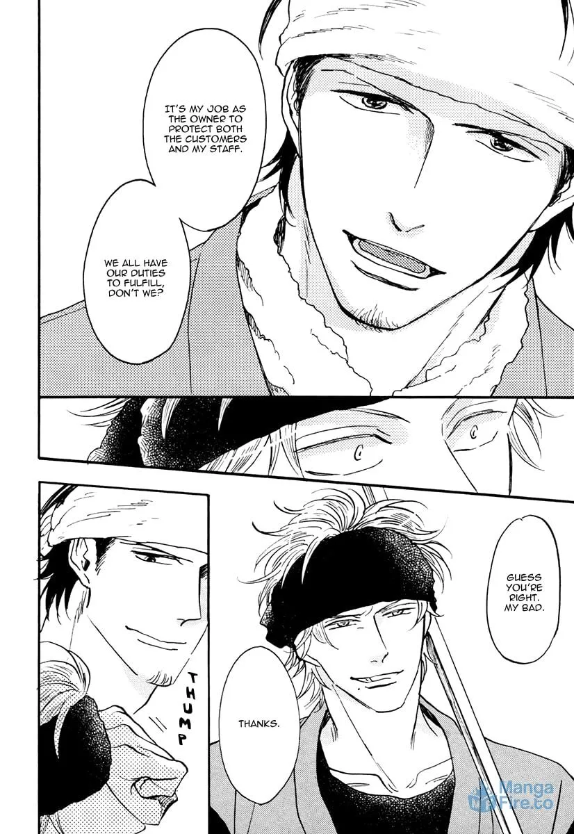 Shitasaki ni Yoake no Aji Chapter 5 page 18 - 