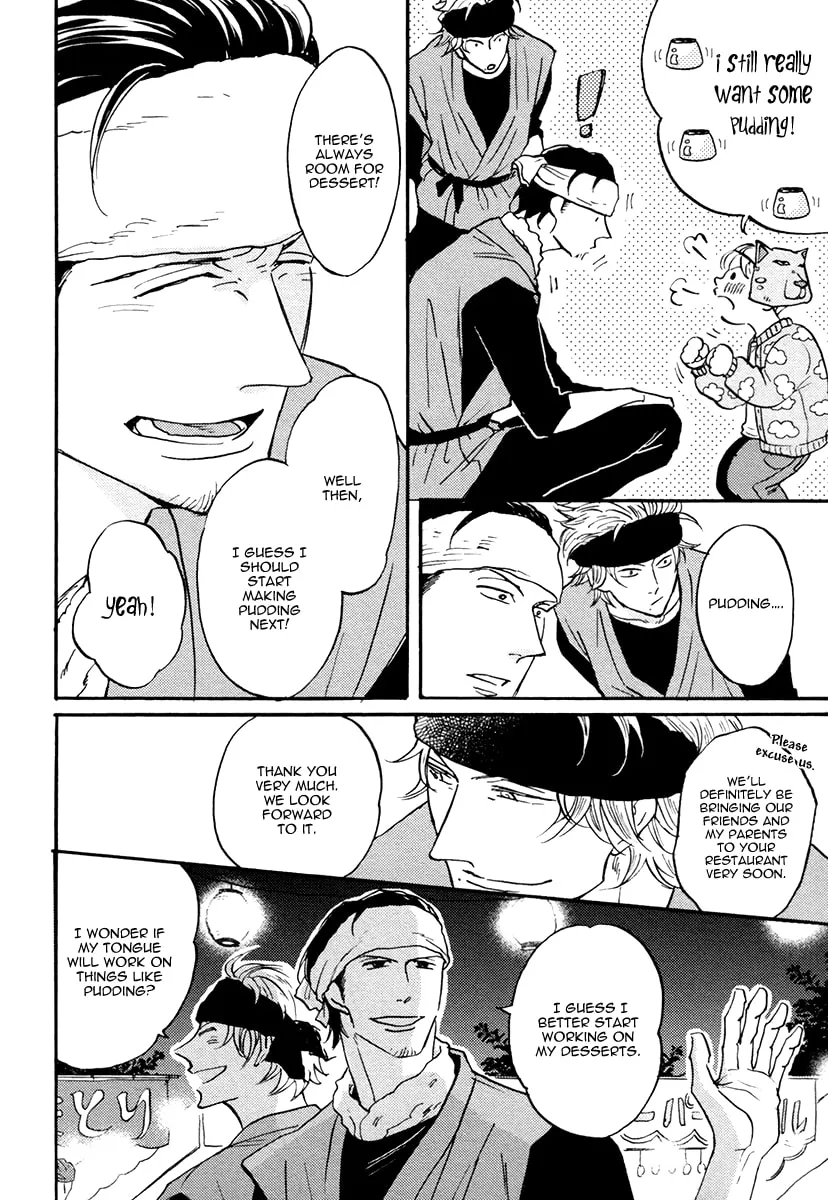 Shitasaki ni Yoake no Aji Chapter 5 page 20 - 