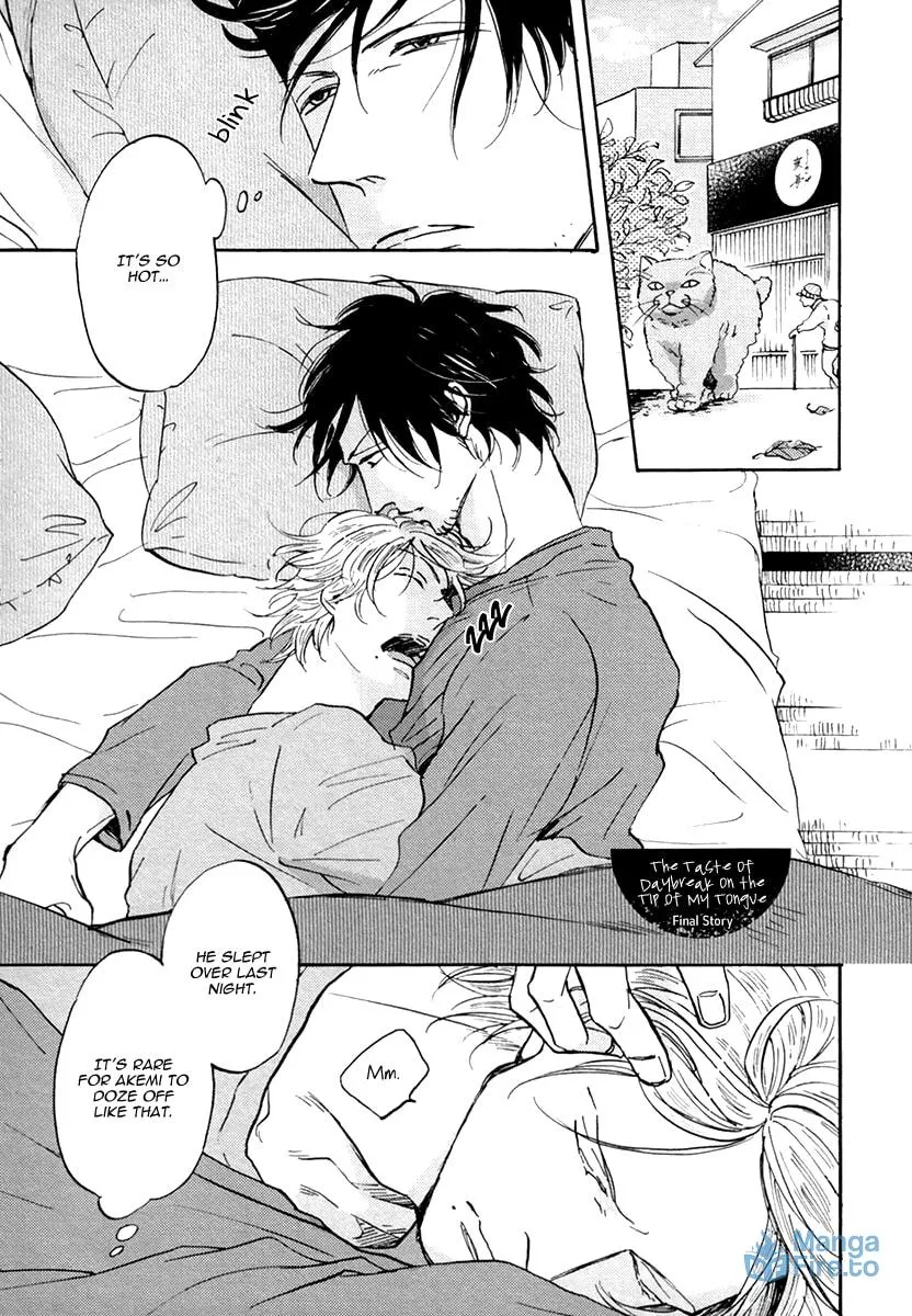 Shitasaki ni Yoake no Aji Chapter 5 page 3 - 
