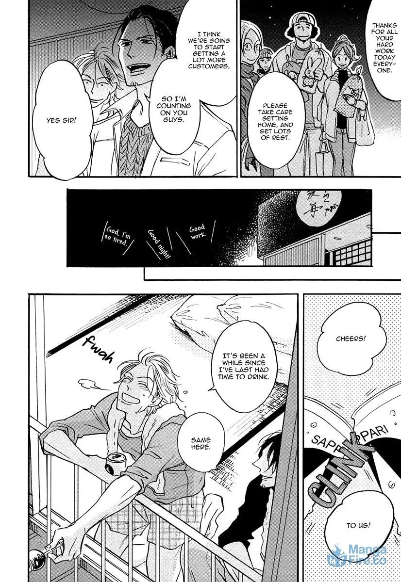 Shitasaki ni Yoake no Aji Chapter 5 page 24 - 