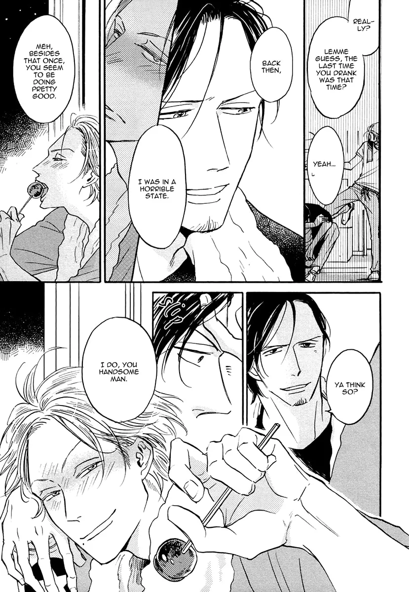 Shitasaki ni Yoake no Aji Chapter 5 page 25 - 