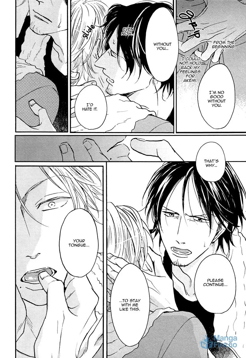 Shitasaki ni Yoake no Aji Chapter 5 page 30 - 