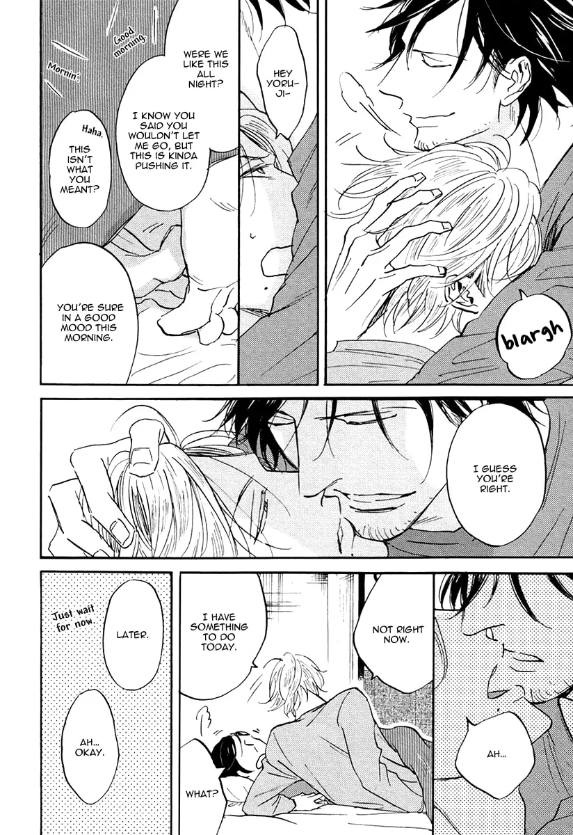 Shitasaki ni Yoake no Aji Chapter 5 page 4 - 