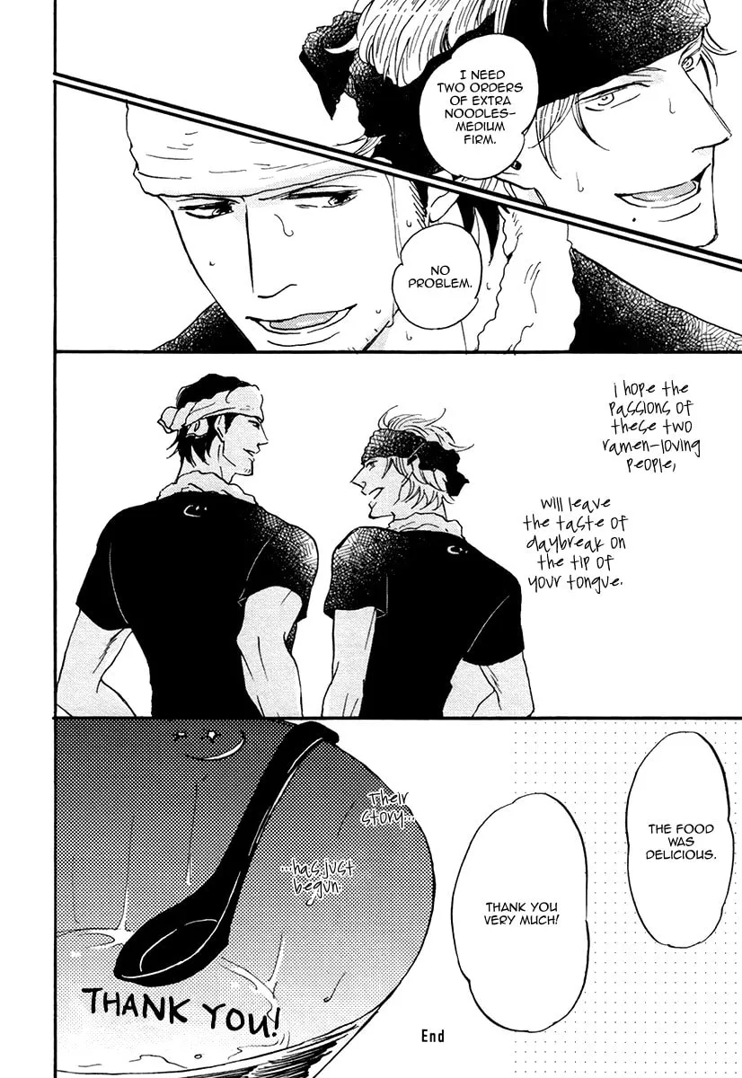Shitasaki ni Yoake no Aji Chapter 5 page 44 - 