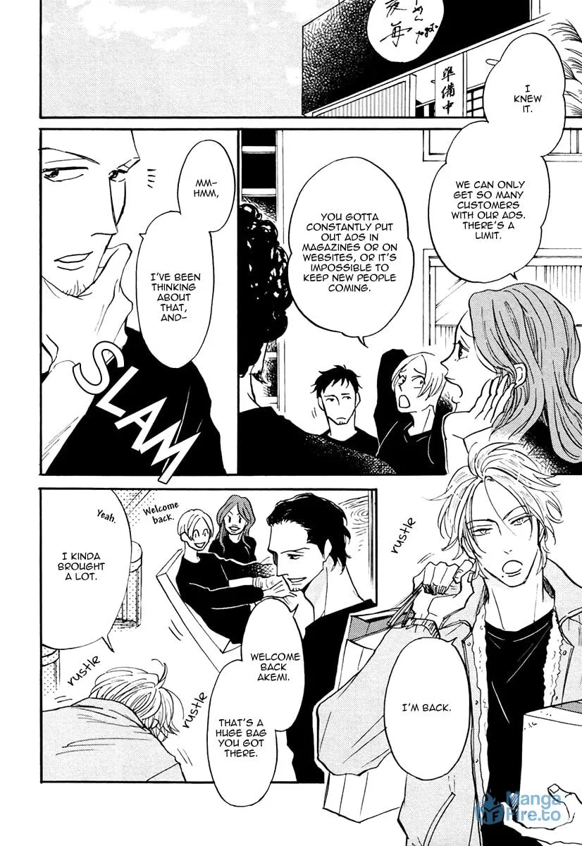 Shitasaki ni Yoake no Aji Chapter 5 page 6 - 