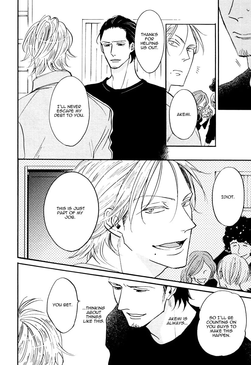 Shitasaki ni Yoake no Aji Chapter 5 page 8 - 