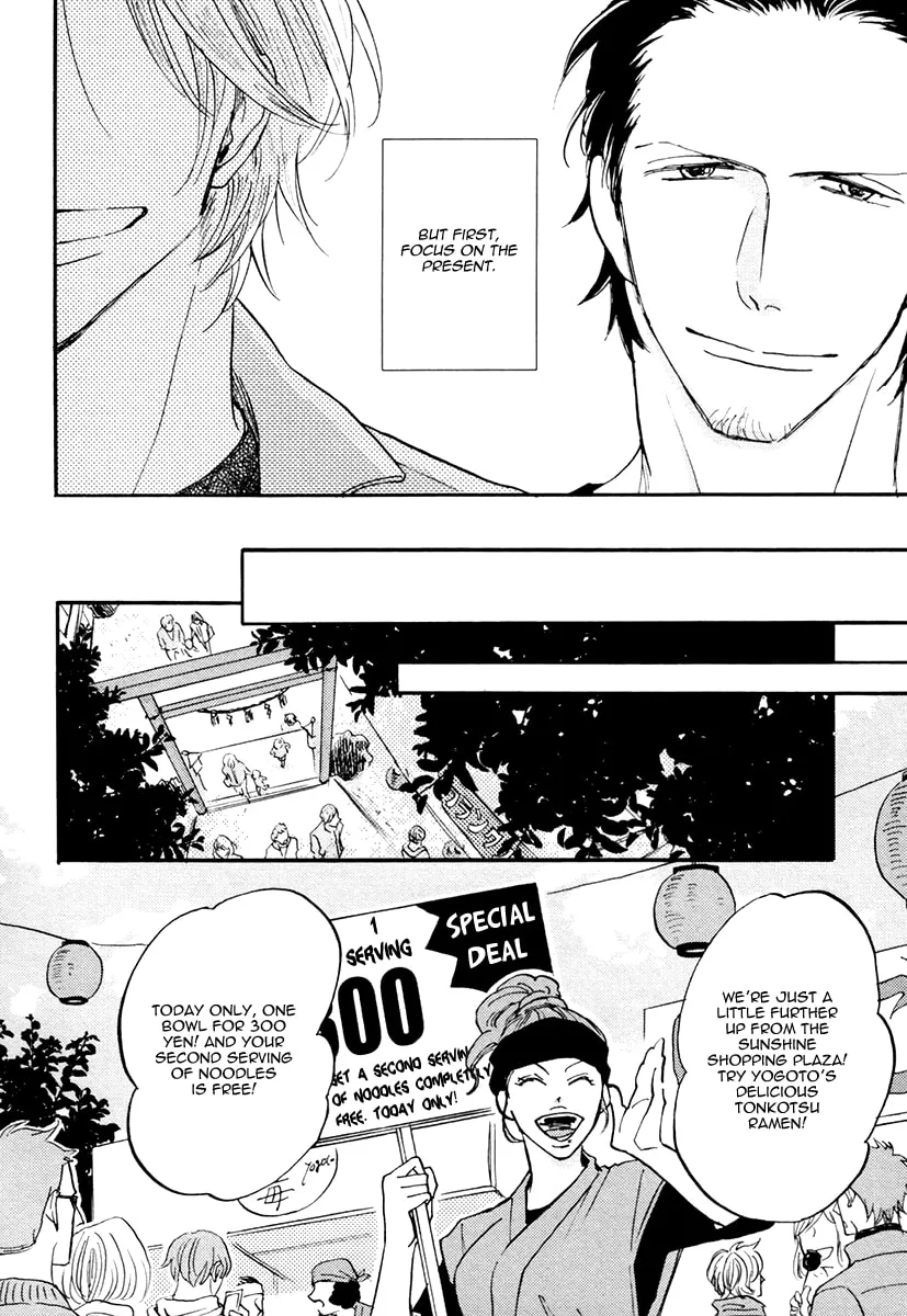 Shitasaki ni Yoake no Aji Chapter 5 page 10 - 