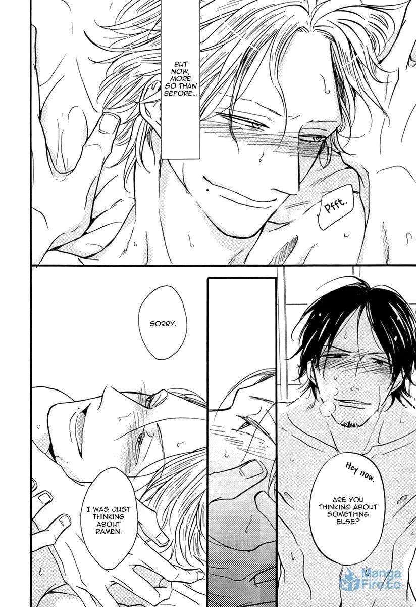 Shitasaki ni Yoake no Aji Chapter 6 page 12 - 