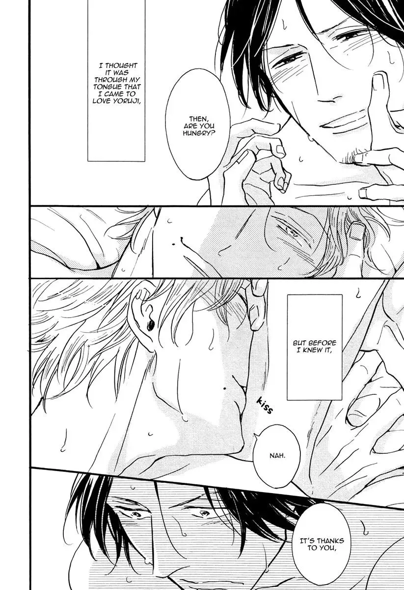 Shitasaki ni Yoake no Aji Chapter 6 page 14 - 