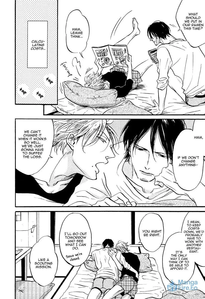 Shitasaki ni Yoake no Aji Chapter 6 page 6 - 