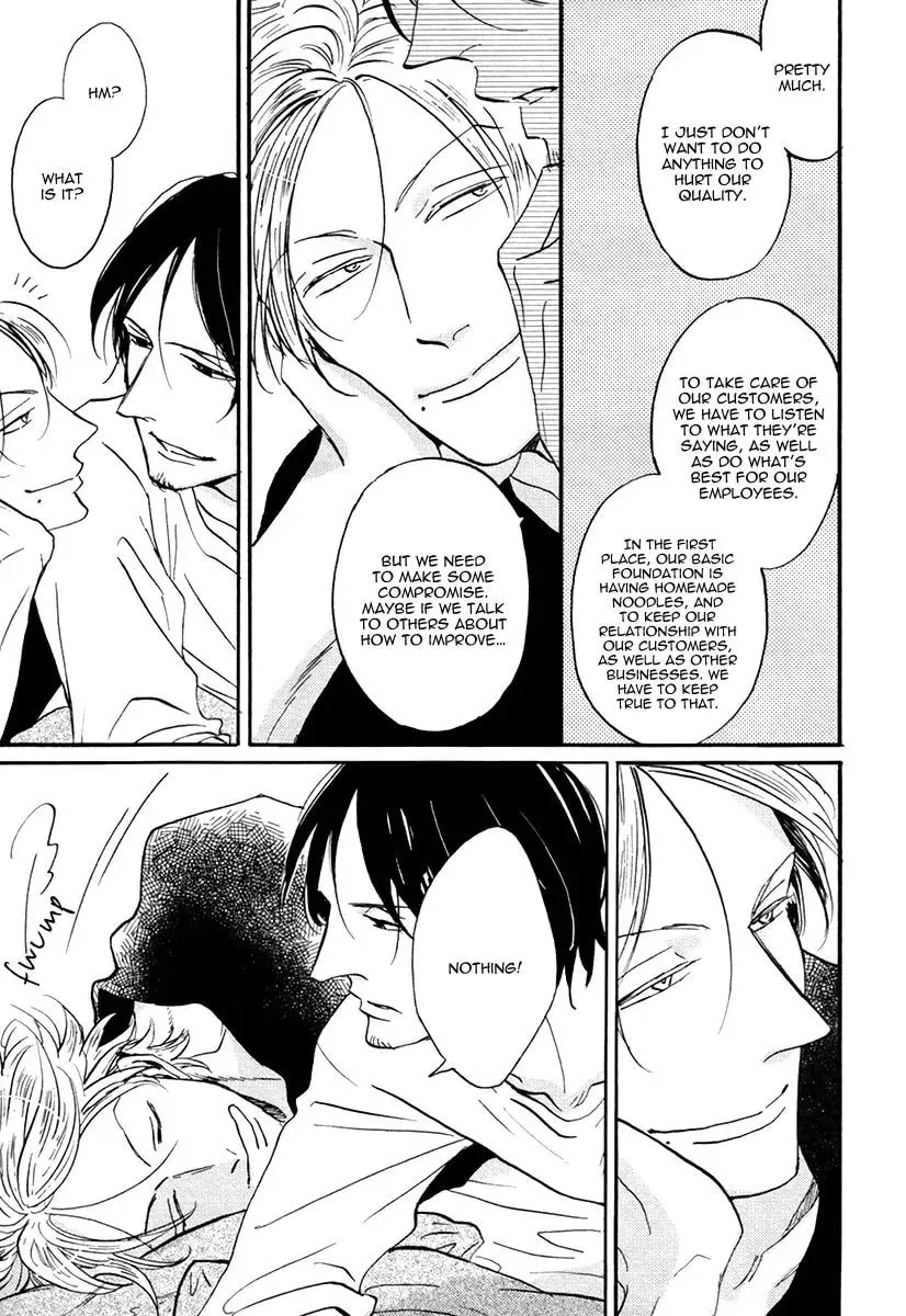Shitasaki ni Yoake no Aji Chapter 6 page 7 - 
