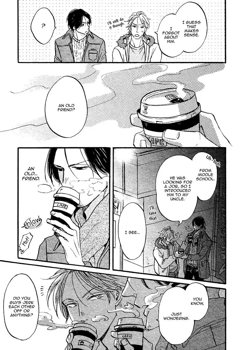 Shitasaki ni Yoake no Aji Chapter 7 page 17 - 
