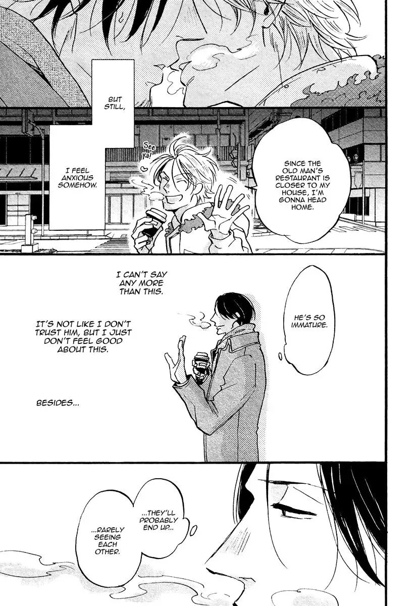 Shitasaki ni Yoake no Aji Chapter 7 page 19 - 
