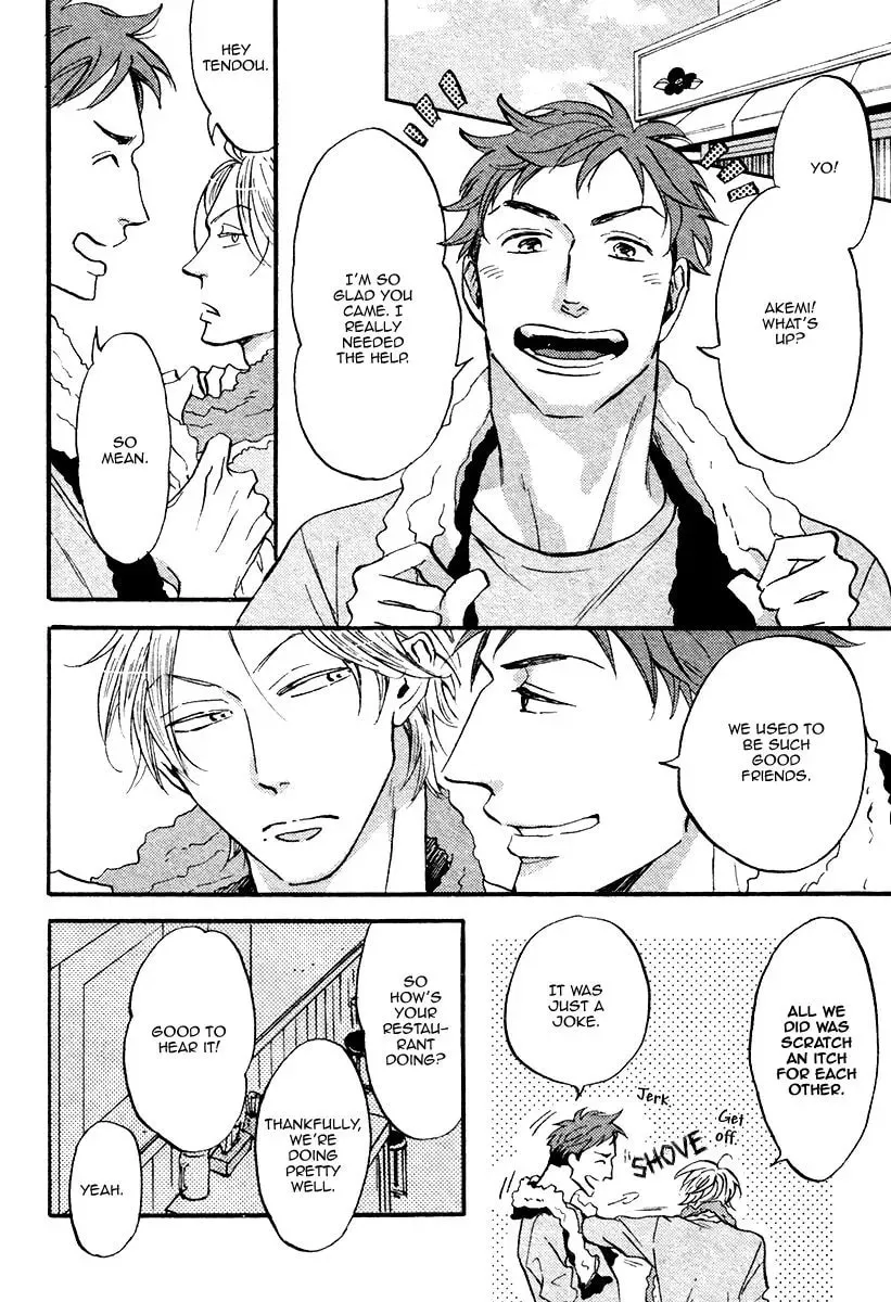 Shitasaki ni Yoake no Aji Chapter 7 page 20 - 