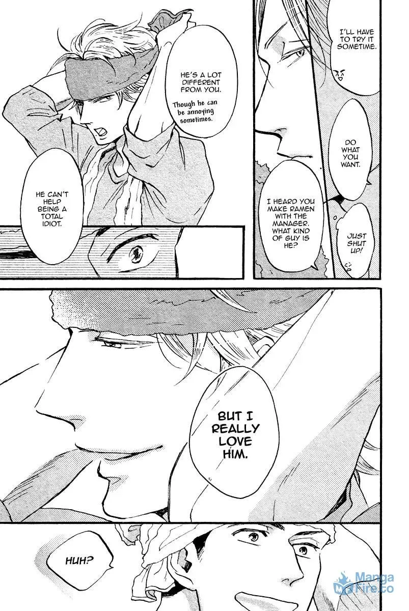 Shitasaki ni Yoake no Aji Chapter 7 page 21 - 