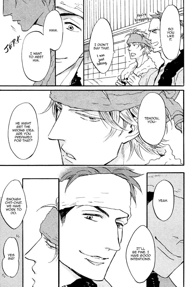 Shitasaki ni Yoake no Aji Chapter 7 page 23 - 