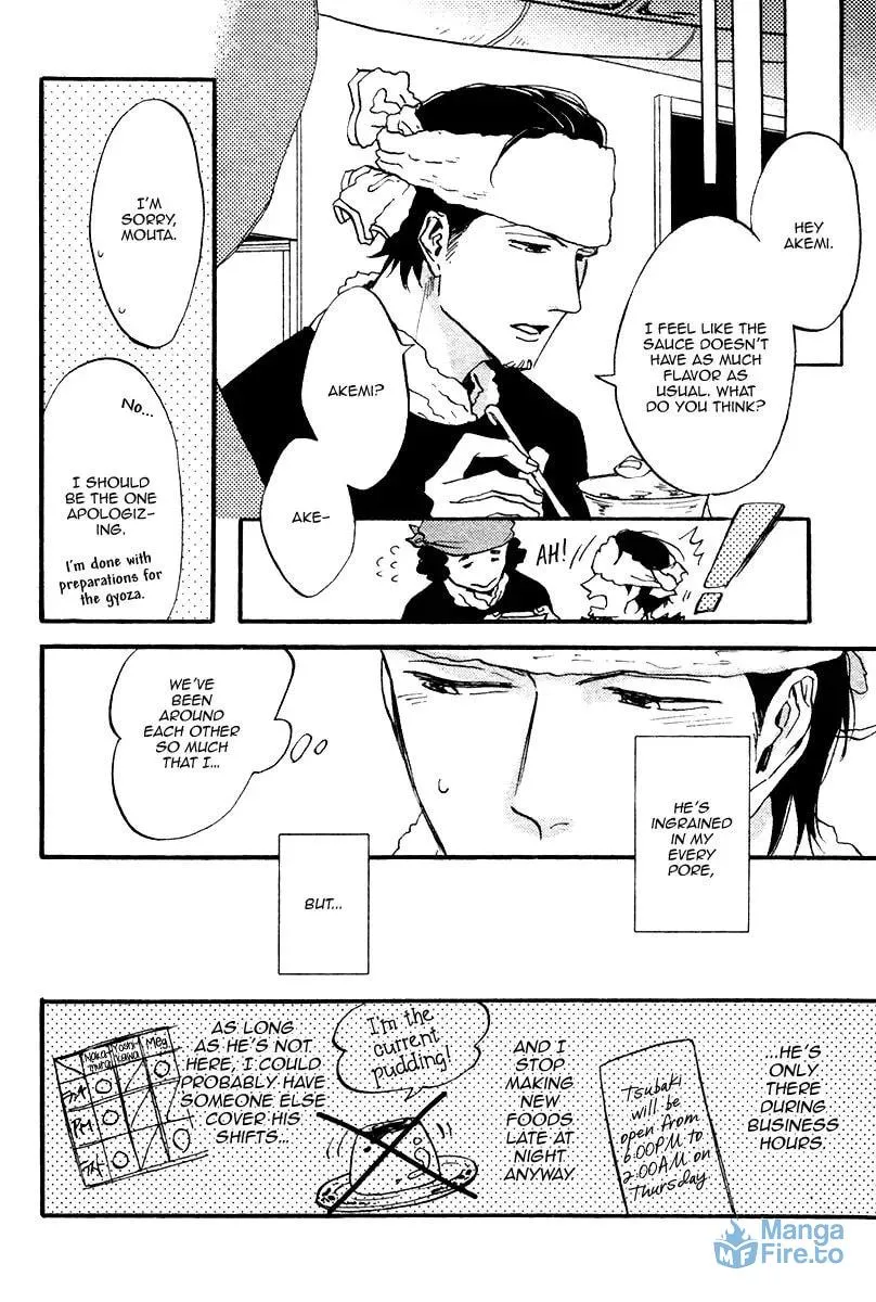 Shitasaki ni Yoake no Aji Chapter 7 page 24 - 