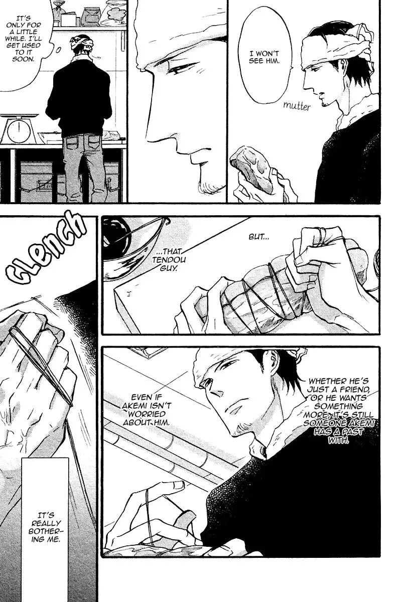 Shitasaki ni Yoake no Aji Chapter 7 page 25 - 