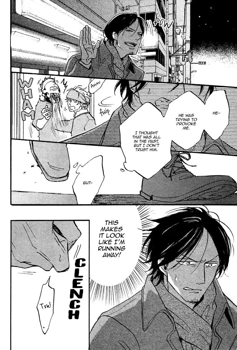 Shitasaki ni Yoake no Aji Chapter 7 page 28 - 
