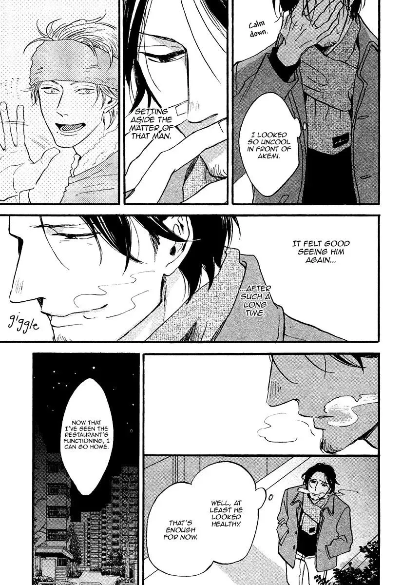 Shitasaki ni Yoake no Aji Chapter 7 page 29 - 