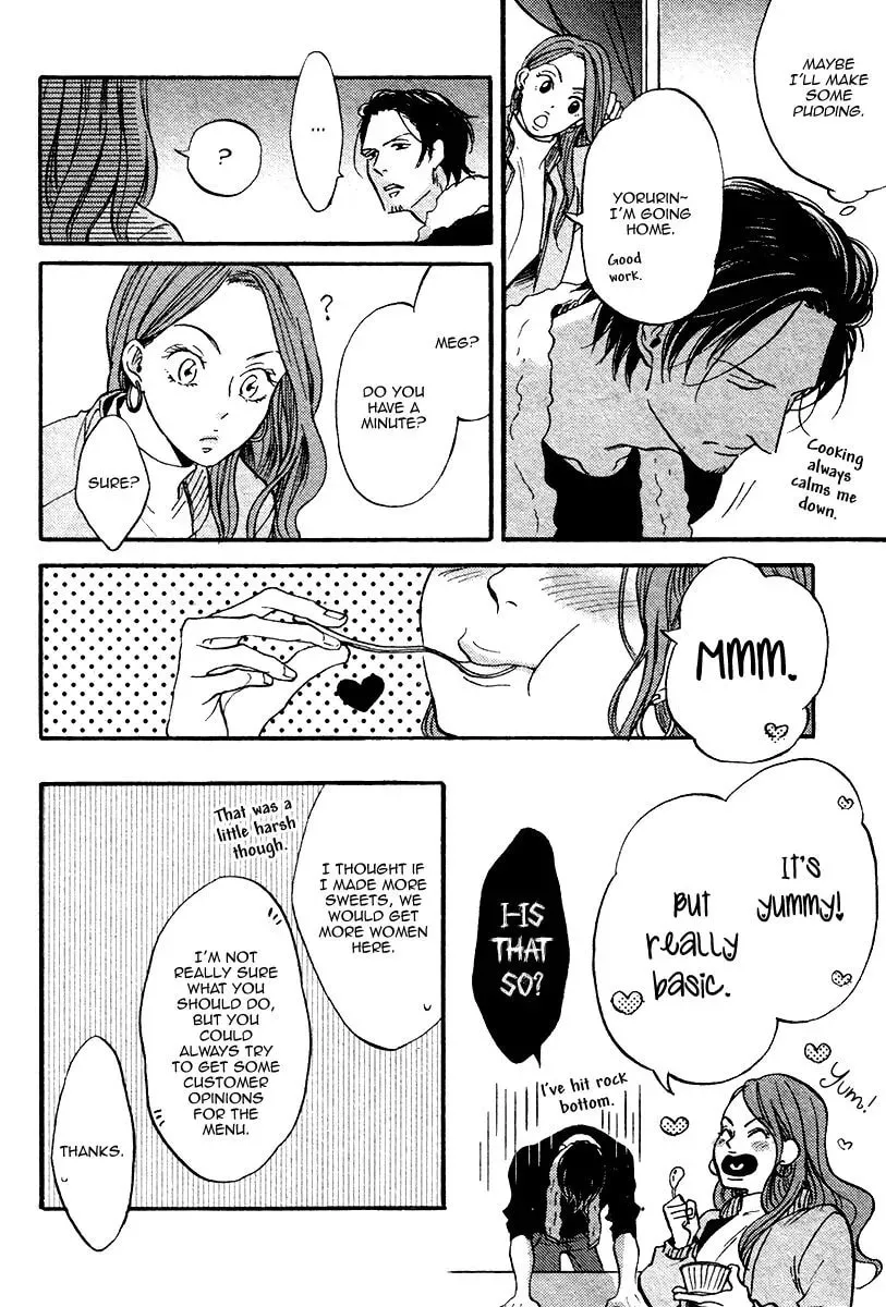 Shitasaki ni Yoake no Aji Chapter 7 page 32 - 