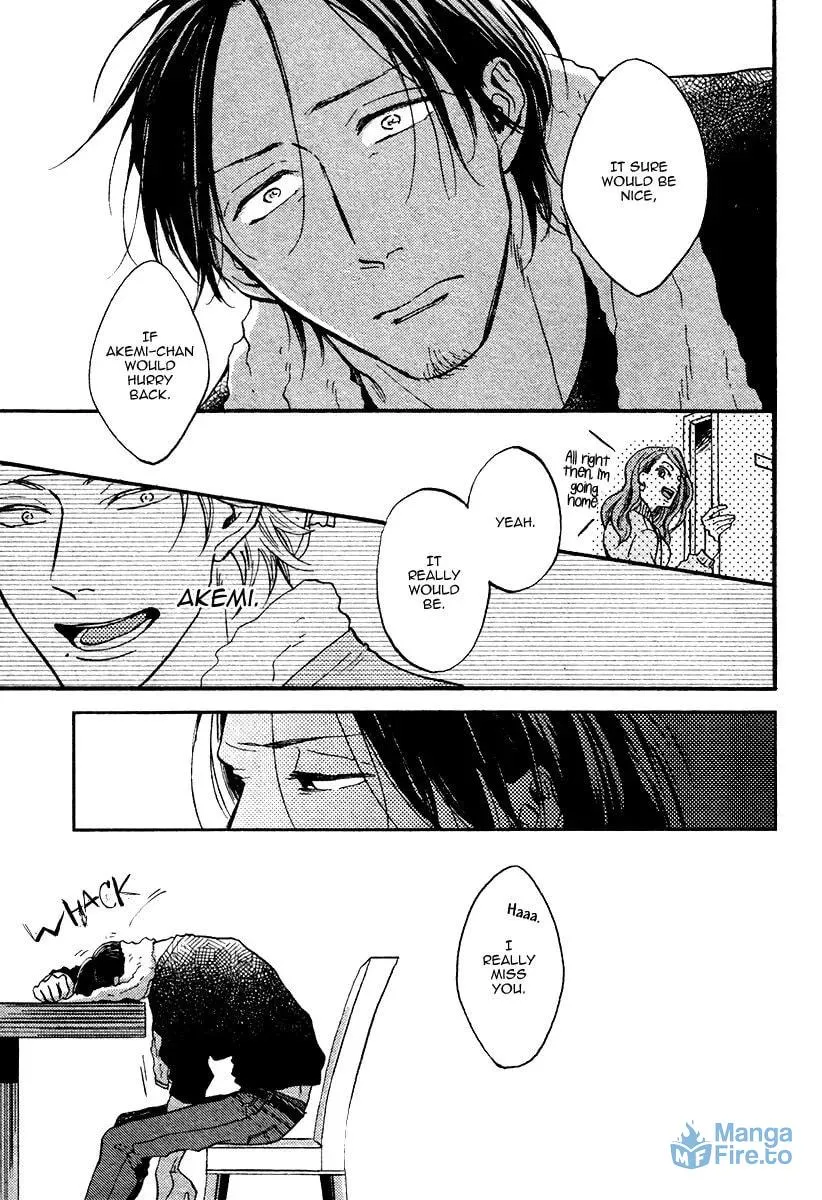 Shitasaki ni Yoake no Aji Chapter 7 page 33 - 