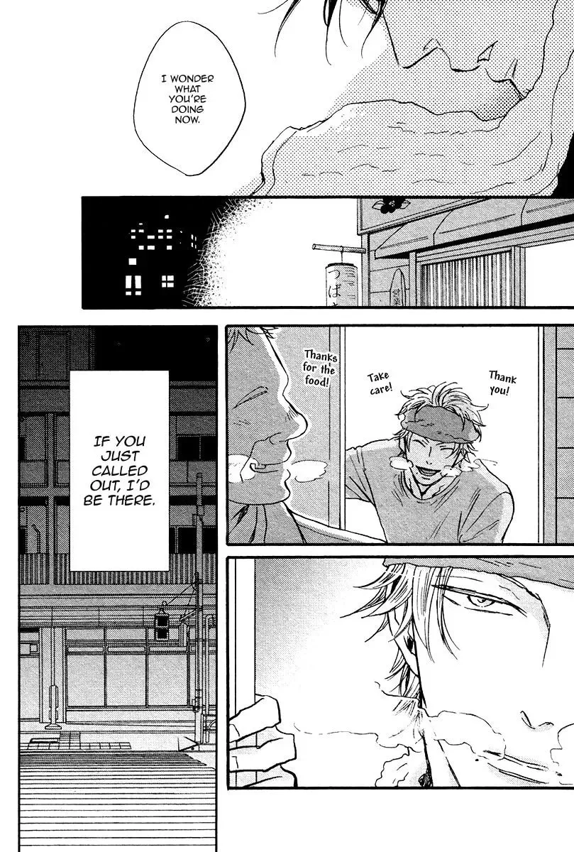Shitasaki ni Yoake no Aji Chapter 7 page 34 - 