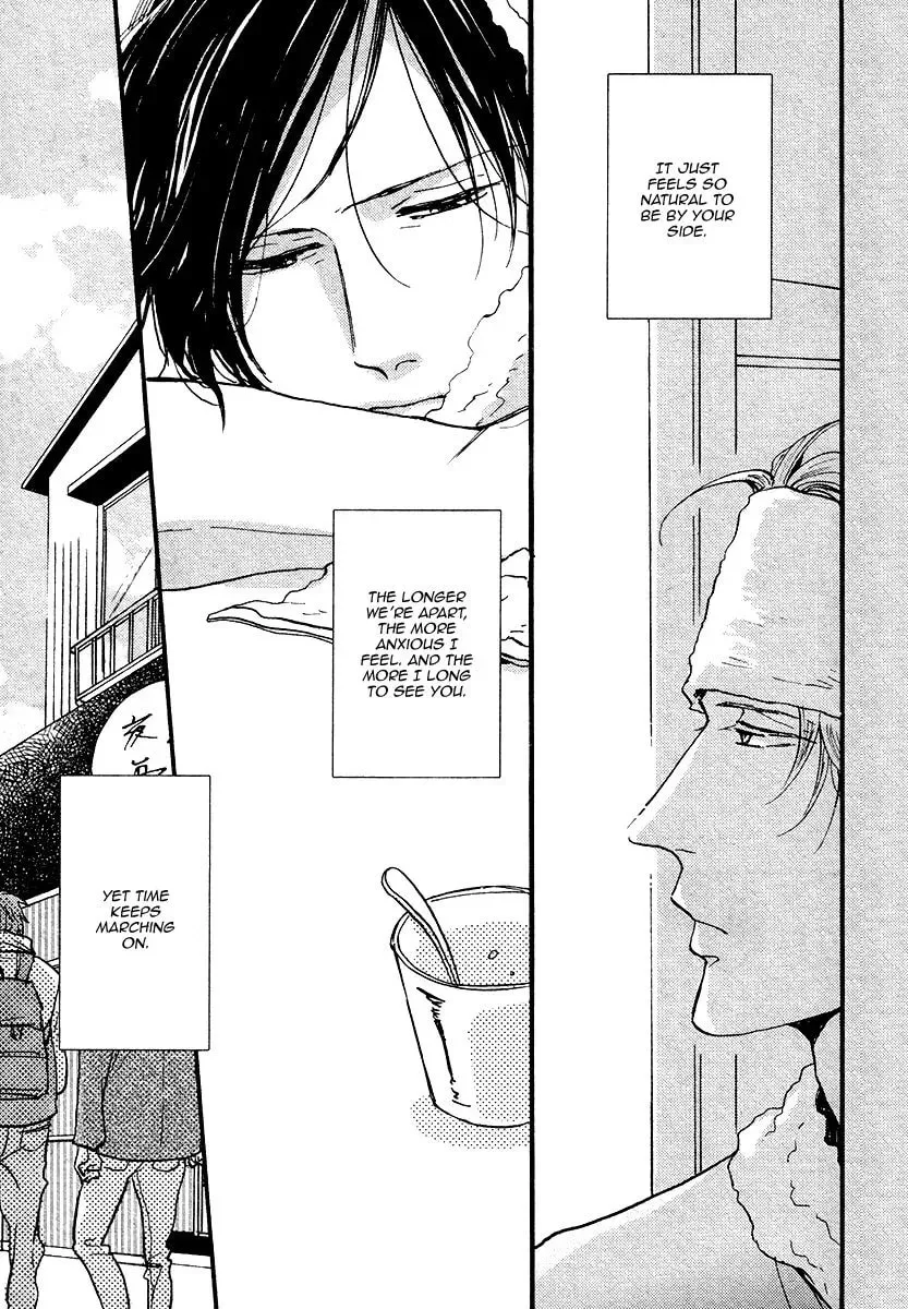 Shitasaki ni Yoake no Aji Chapter 7 page 35 - 
