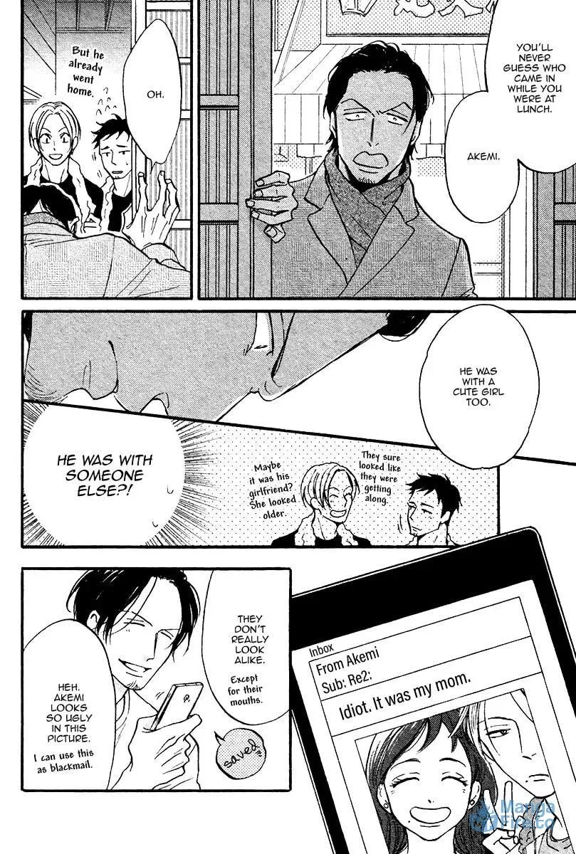 Shitasaki ni Yoake no Aji Chapter 7 page 36 - 