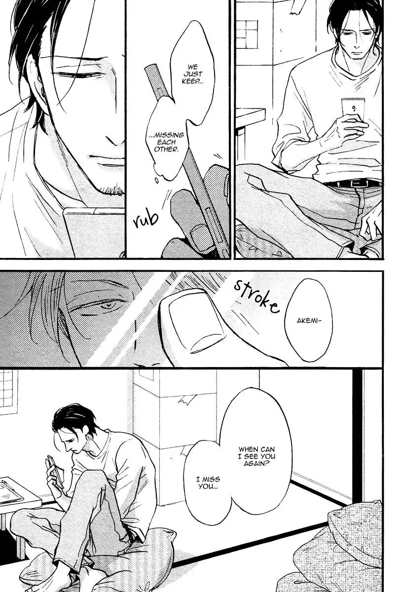 Shitasaki ni Yoake no Aji Chapter 7 page 37 - 