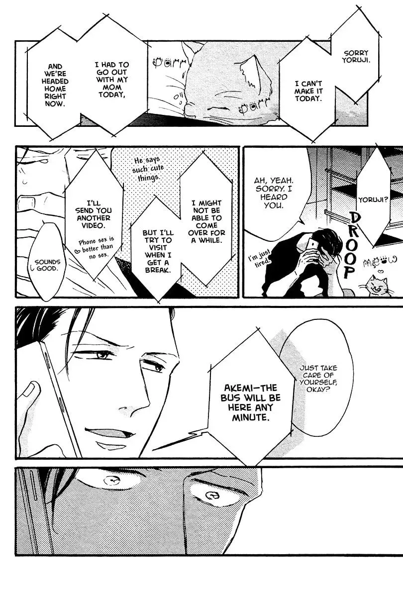 Shitasaki ni Yoake no Aji Chapter 7 page 40 - 