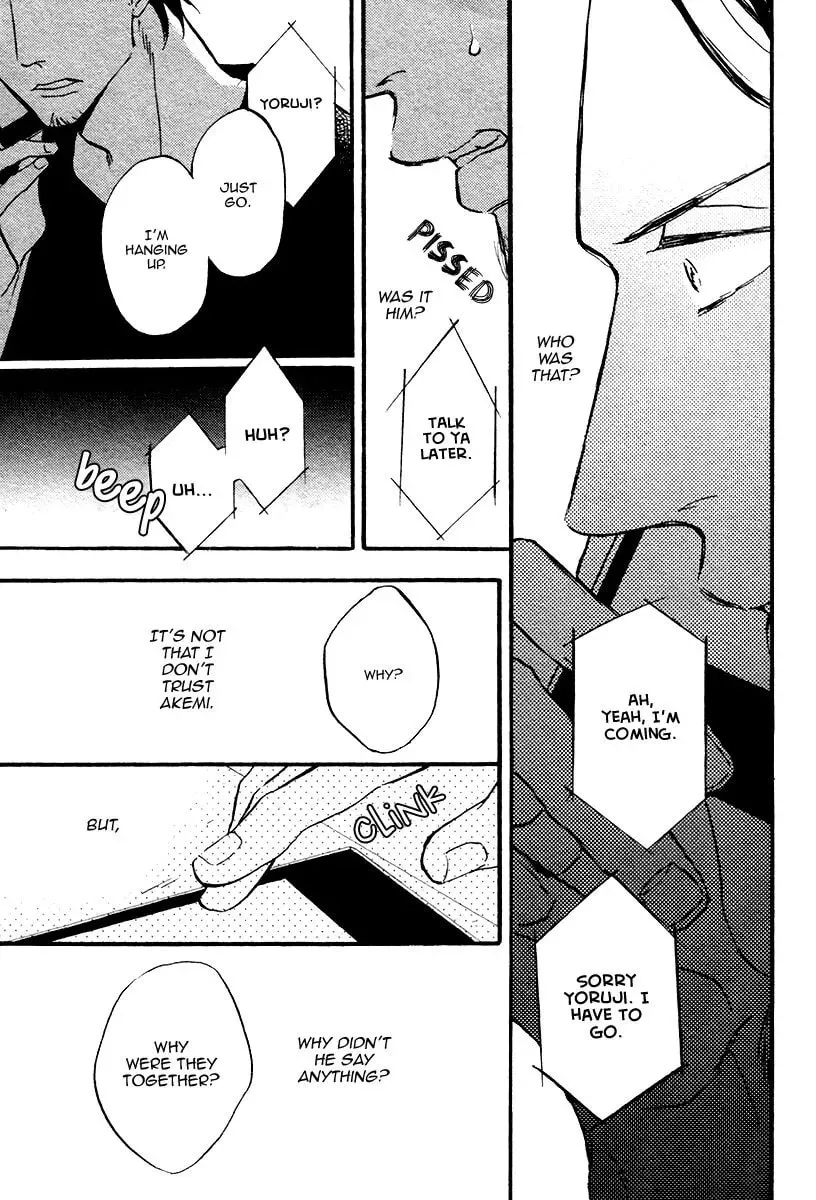 Shitasaki ni Yoake no Aji Chapter 7 page 41 - 