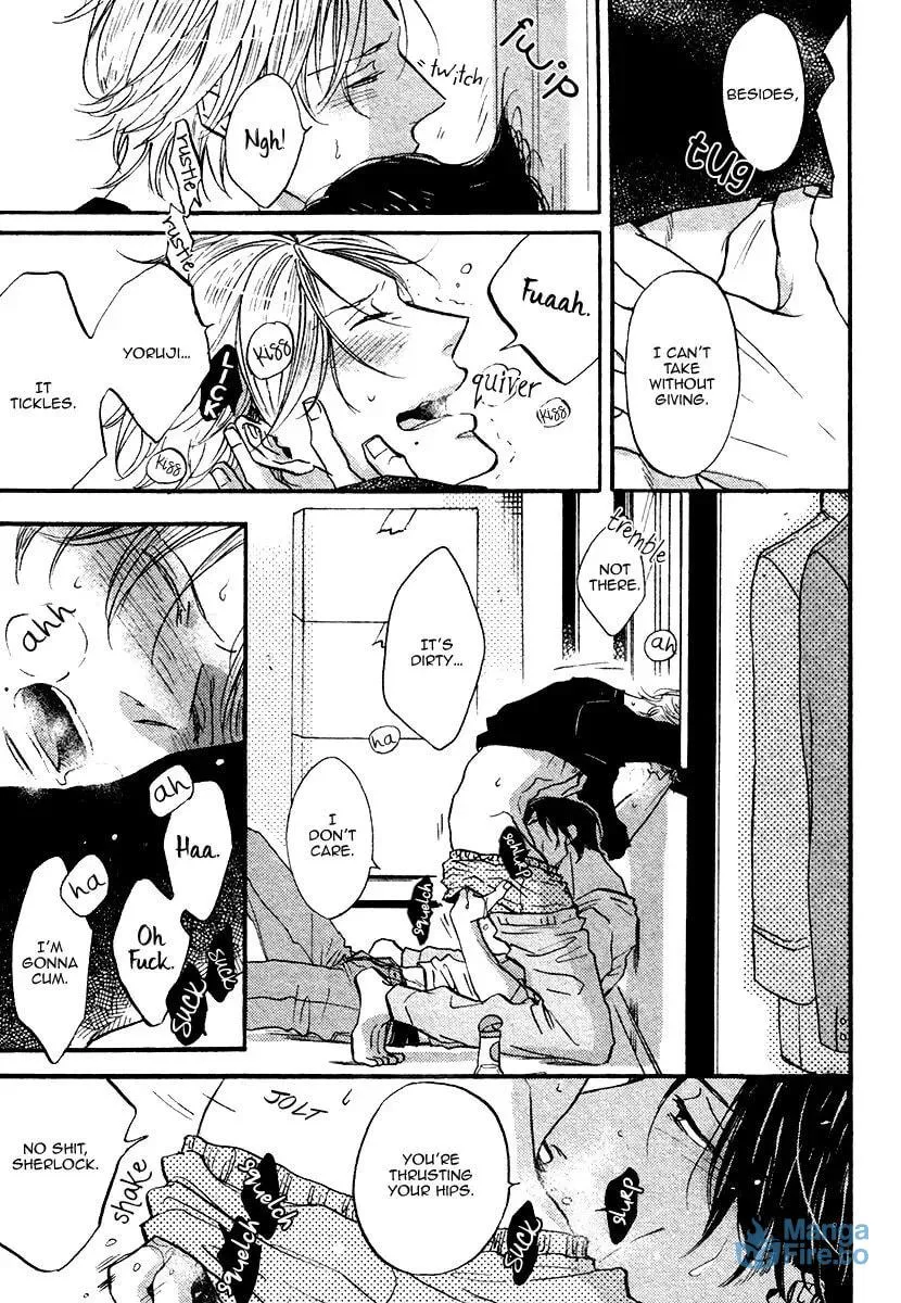 Shitasaki ni Yoake no Aji Chapter 7 page 9 - 
