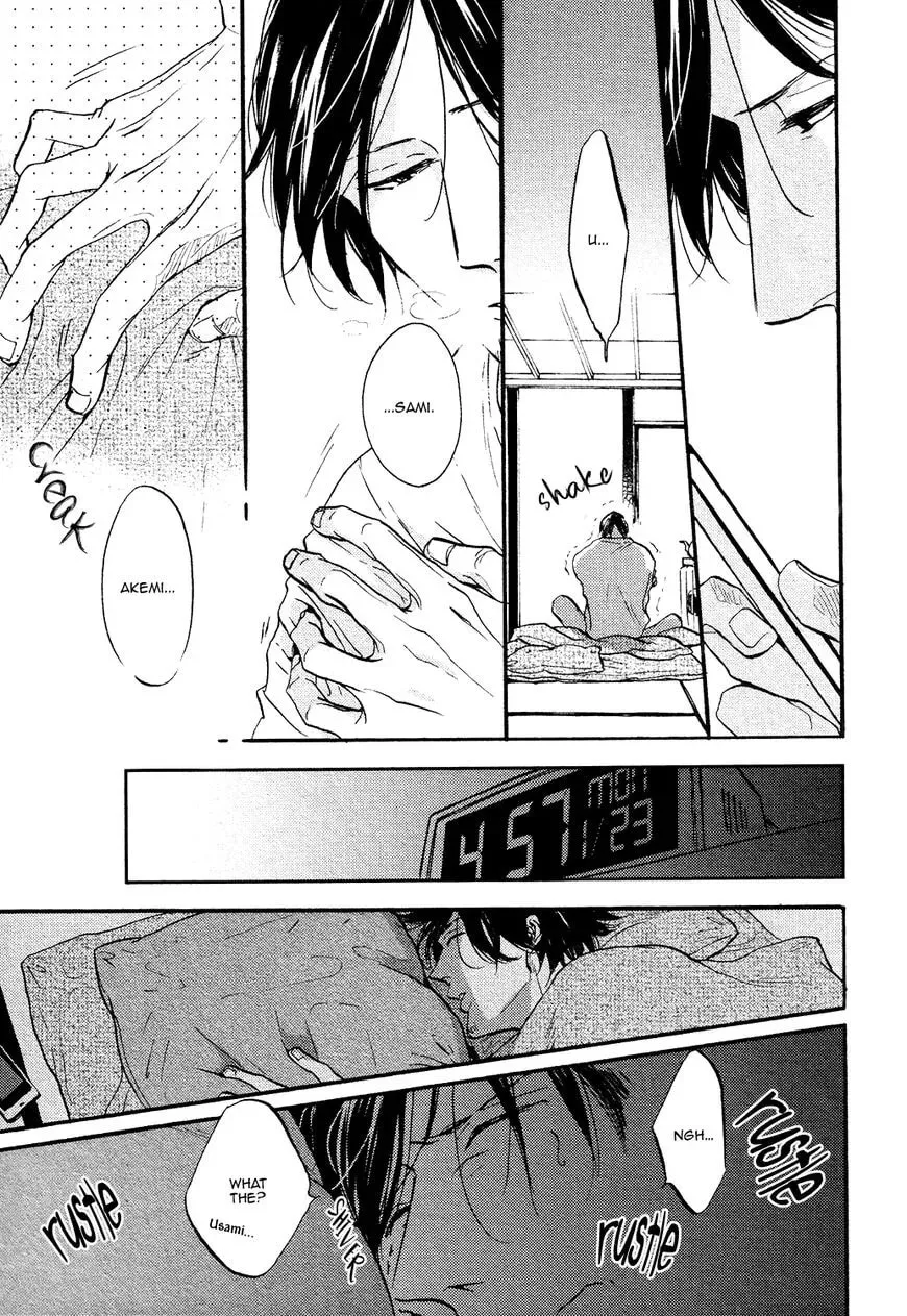 Shitasaki ni Yoake no Aji Chapter 8 page 14 - 