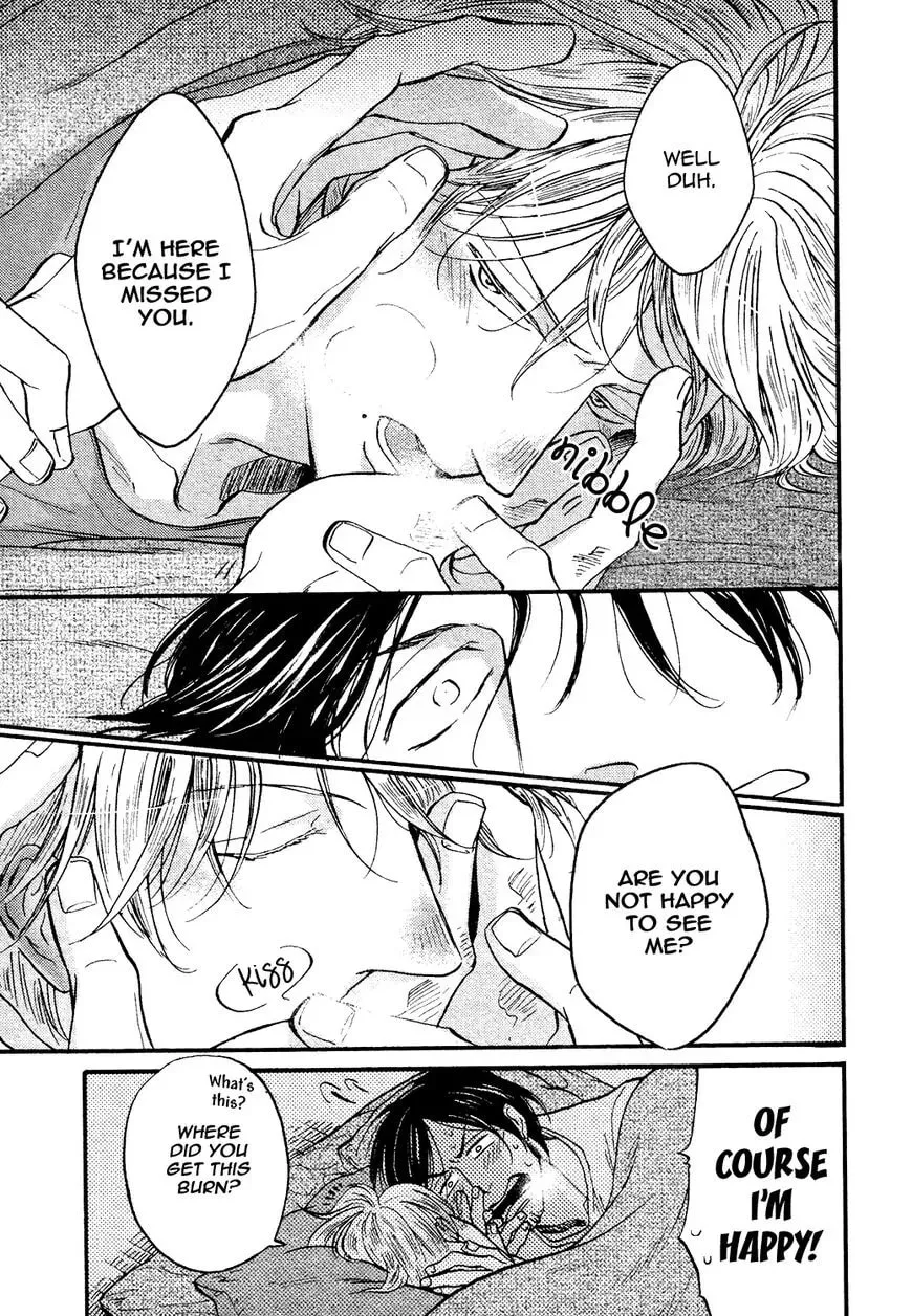 Shitasaki ni Yoake no Aji Chapter 8 page 16 - 